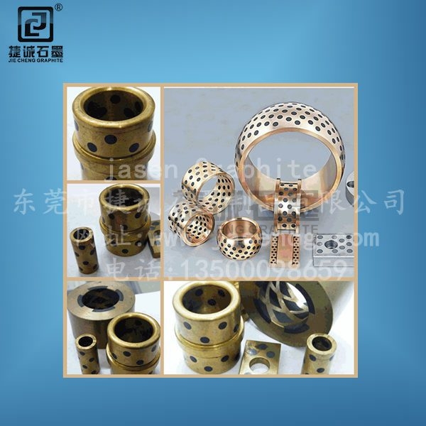 銅導(dǎo)套潤(rùn)滑石墨柱