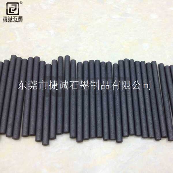 石墨棒生產(chǎn)加工