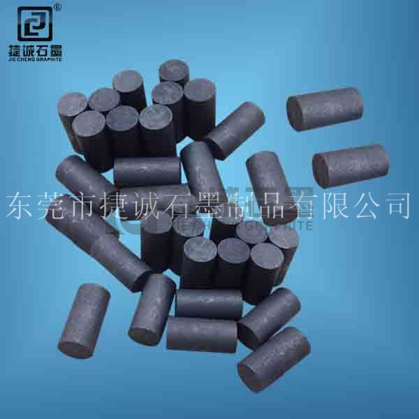 鑲嵌銅套潤滑石墨顆粒
