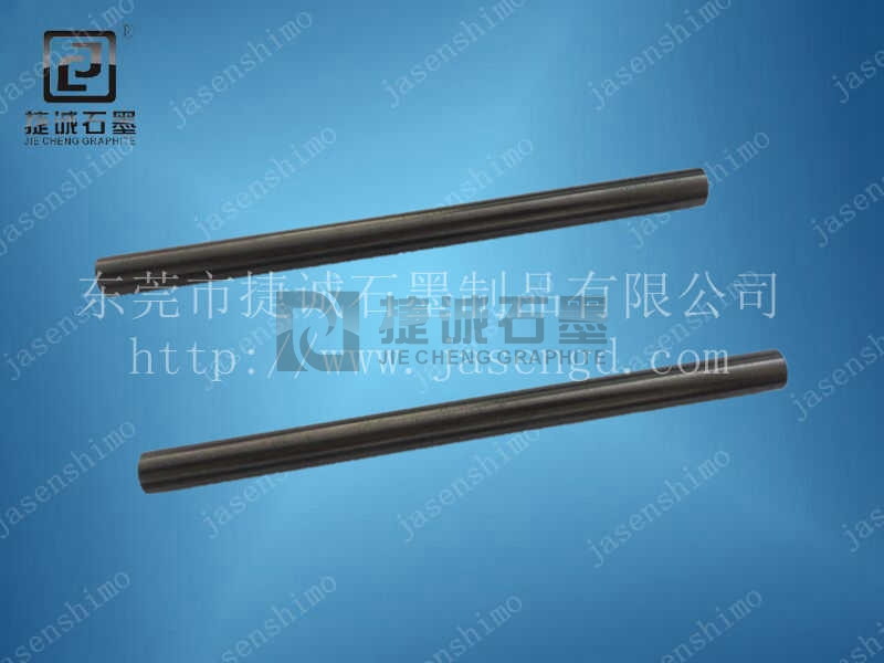高純石墨棒加工廠家請(qǐng)找東莞捷誠(chéng)石墨制品有限